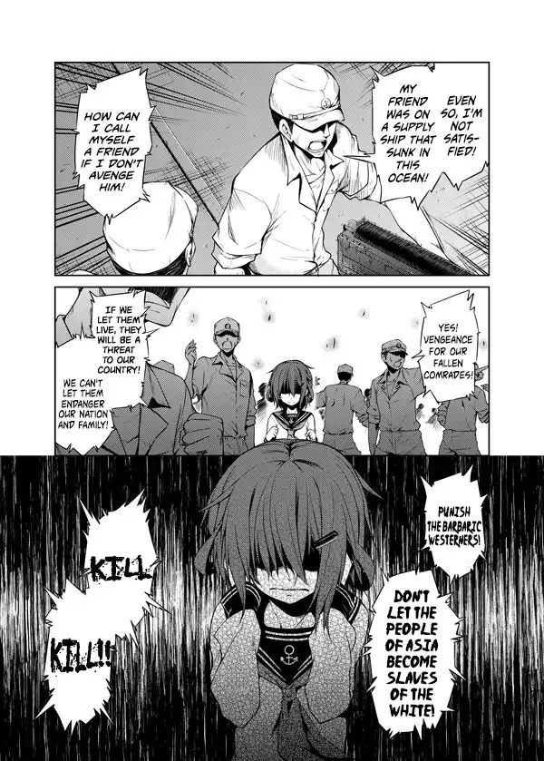 Kantai Collection -KanColle- The Things She Saw (Doujinshi) Chapter 0 5